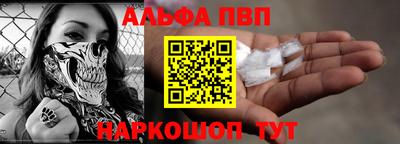 jwh Рыбинск
