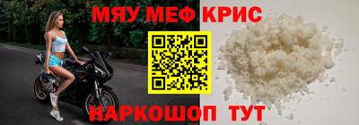 гидропоника Рязань