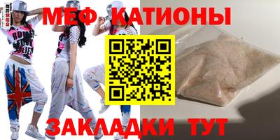 jwh Рыбинск