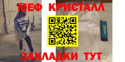 jwh Рыбинск