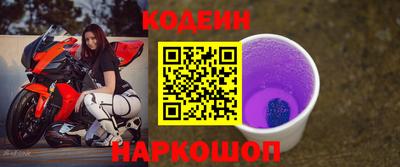 jwh Рыбинск
