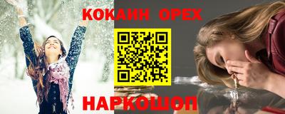 гидропоника Рязань