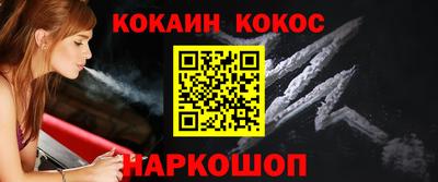 гидропоника Рязань