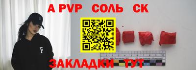 гидропоника Рязань