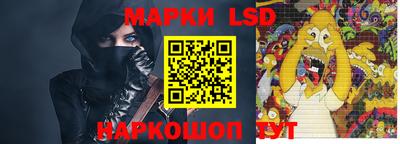 jwh Рыбинск