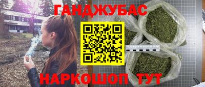 jwh Рыбинск