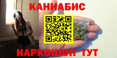 jwh Рыбинск