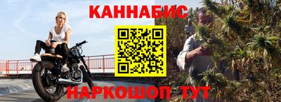 jwh Рыбинск