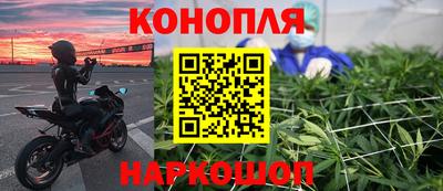 jwh Рыбинск