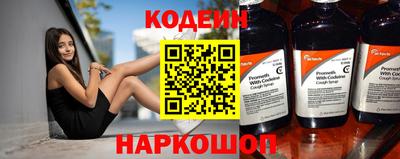 гидропоника Рязань