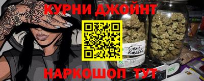 гидропоника Рязань