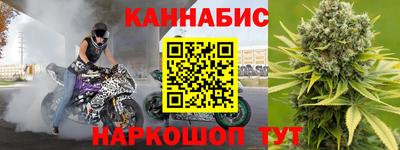 jwh Рыбинск