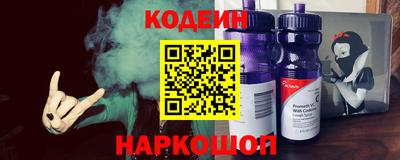 молекула духа Рузаевка