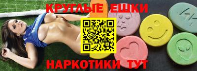 гидропоника Рязань