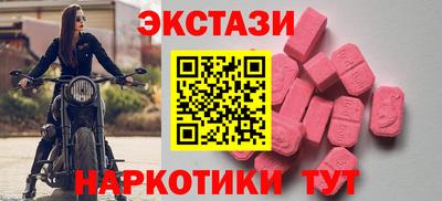гидропоника Рязань