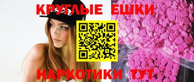 гидропоника Рязань