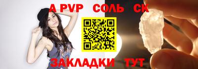 jwh Рыбинск