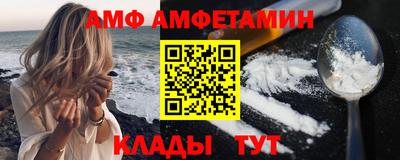 гидропоника Рязань
