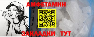 jwh Рыбинск