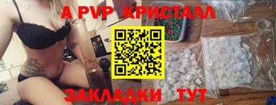 гидропоника Рязань