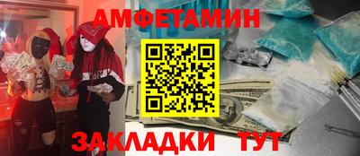 гидропоника Рязань