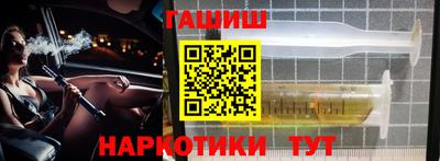 гидропоника Рязань