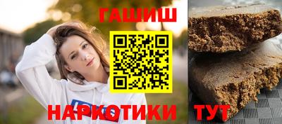 гидропоника Рязань