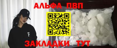 гидропоника Рязань