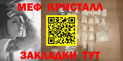 jwh Рыбинск