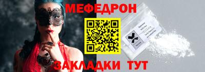 jwh Рыбинск