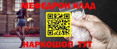 гидропоника Рязань