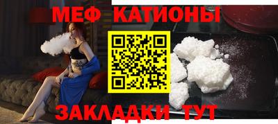 jwh Рыбинск
